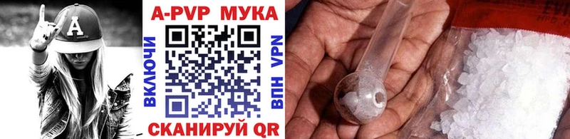 Как найти закладки Артём blacksprut ТОР COCAIN Мефедрон Канабис