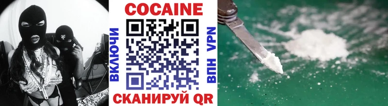 даркнет наркотические препараты  Артём  КОКАИН Fish Scale 
