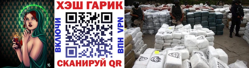 Гашиш Изолятор Артём