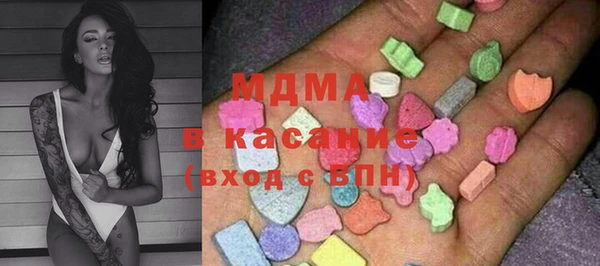 амфетамин Алексеевка
