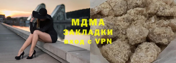 кокаин VHQ Алзамай