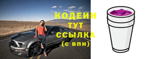 бутик Нея