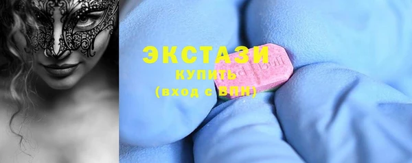 кокаин VHQ Алзамай