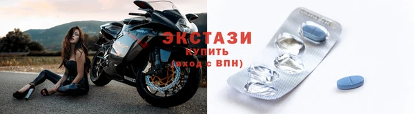 марки lsd Нефтегорск