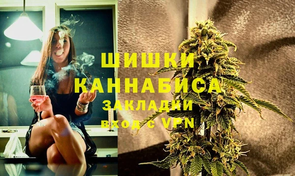 кокаин VHQ Алзамай