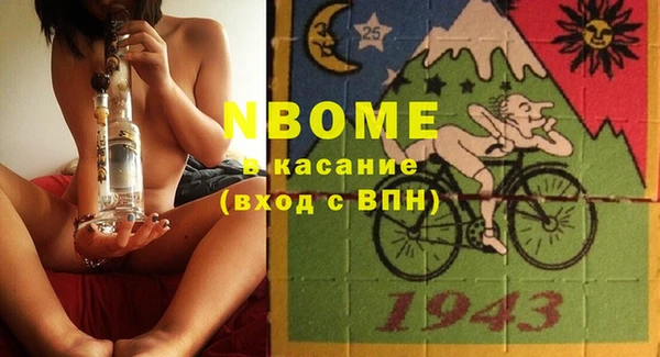 кокаин VHQ Алзамай