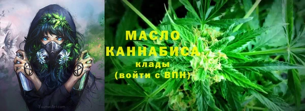 амфетамин Алексеевка