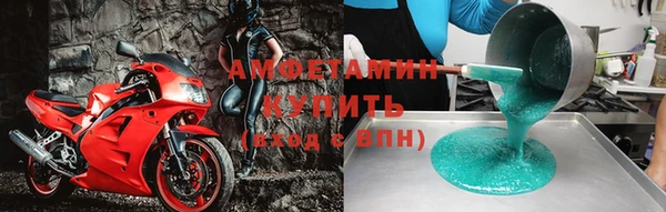 кокаин VHQ Алзамай