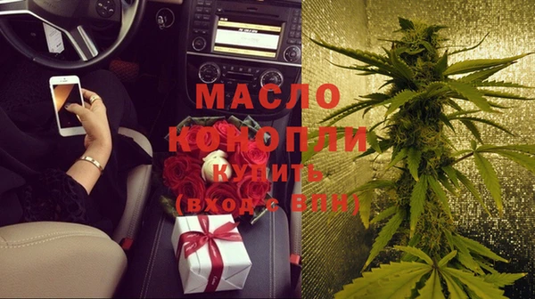 а пвп мука Абаза