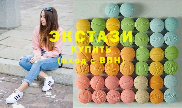 MESCALINE Алексин