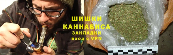 амфетамин Алексеевка