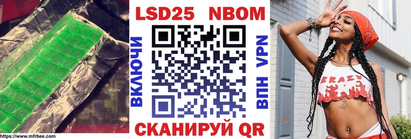 KRAKEN как войти  дарнет шоп  Артём  ЛСД экстази кислота 