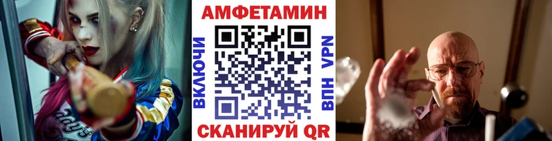 как найти закладки  Артём  Первитин витя 