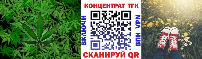 shop Telegram  Артём  ТГК вейп  OMG рабочий сайт 